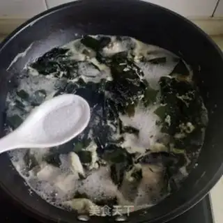 Make Soup with raisin step 9