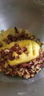 Make Pumpkin