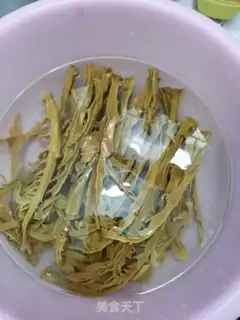 Make It