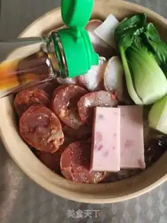 Make I