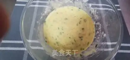 Make Milk ham eggcake step 1