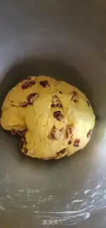 Make Pumpkin