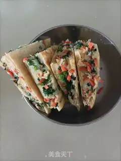 Make Spinach box step 20
