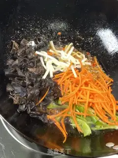 Make Fish fragrance step 5