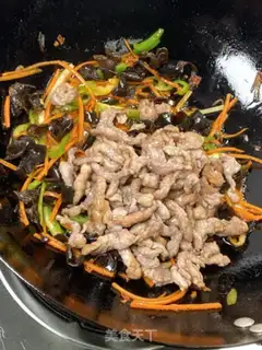 Make Fish fragrance step 6