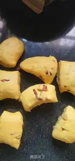 Make Pumpkin