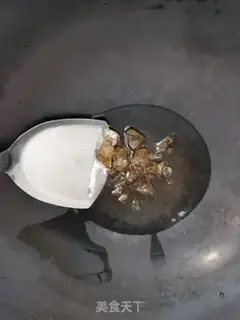 Make It