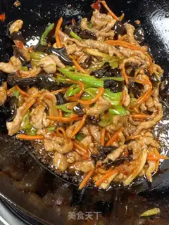 Make Fish fragrance step 8