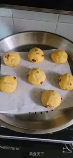 Make Pumpkin