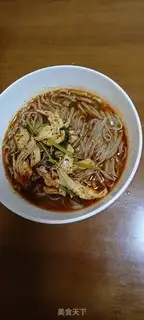 Make Chicken noodle step 8