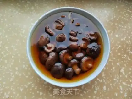 Make Salted fragrance step 0