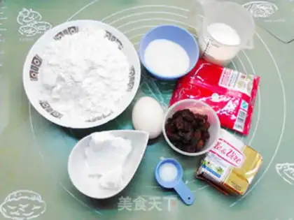 Make raisin coconut scon step 0