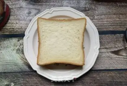Make Bacon mango sandwiches step 0