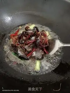 Make Spicy lobster step 1