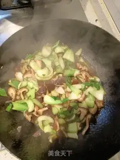 Make Mushroom oil step 1