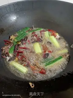 Make Spicy lobster step 2