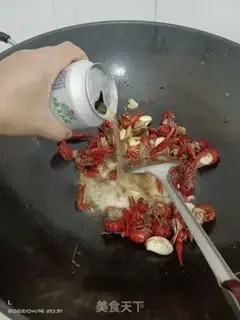 Make Spicy lobster step 4