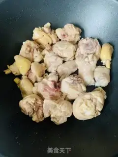 Make Curry potato chicken step 0