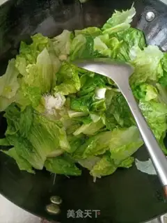 Make Fukasha bread step 4