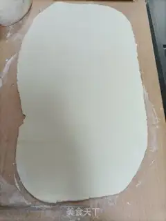 Make Treads step 3