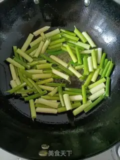 Make I