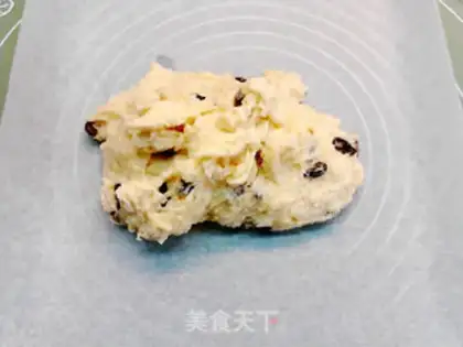 Make raisin coconut scon step 7