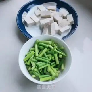 Make It