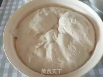Make Fukasha bread step 6