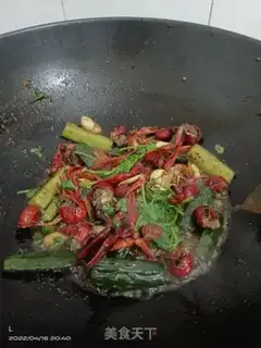 Make Spicy lobster step 8