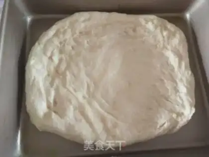 Make Fukasha bread step 7