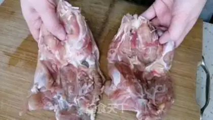 Make Japanese Chinese chicken step 0