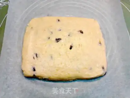Make raisin coconut scon step 8