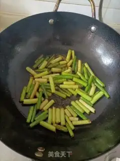 Make I