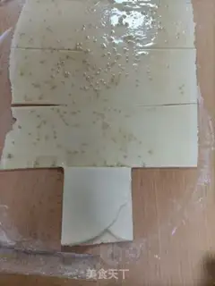 Make Treads step 6