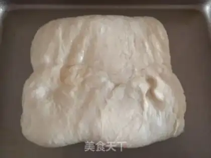 Make Fukasha bread step 8