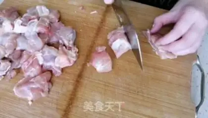 Make Japanese Chinese chicken step 1