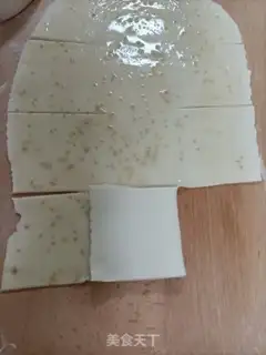 Make Treads step 7