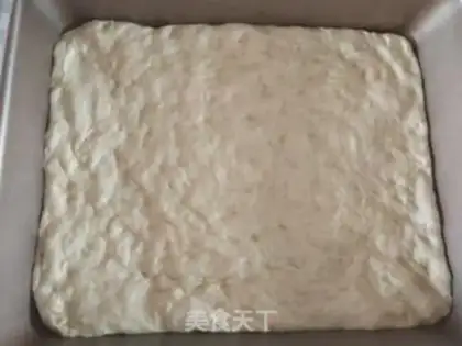 Make Fukasha bread step 9