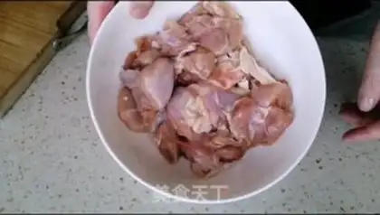 Make Japanese Chinese chicken step 2