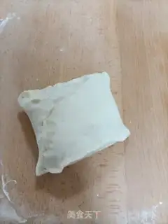 Make Treads step 8