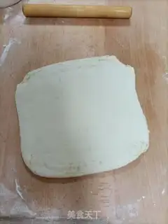 Make Treads step 9