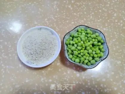 Make Peas and rice step 0