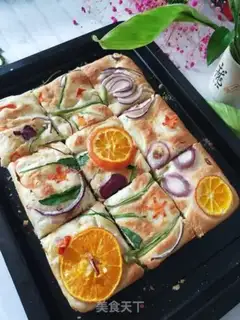 Make Fukasha bread step 13