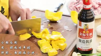 Make Garlic varnish step 0
