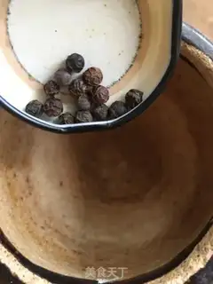 Make Black pepper step 2