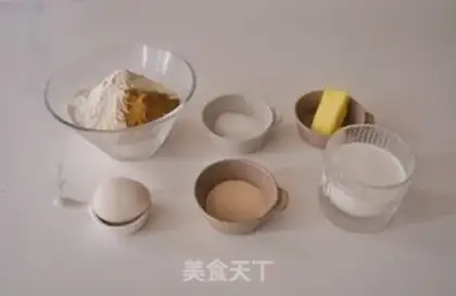 Make Red tea toast step 0