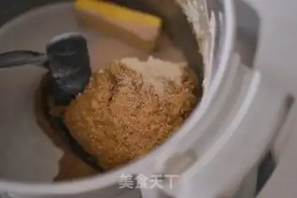 Make Red tea toast step 1