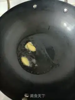 Make The celery is so hot step 4