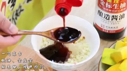 Make Garlic varnish step 1