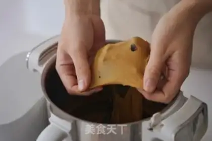 Make Red tea toast step 2